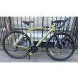 Voodoo Limba Gravel Cycles